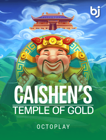 Caishen's Temple of Gold screenshot